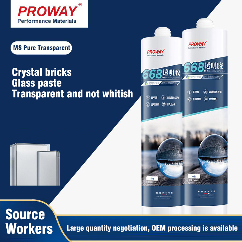 What are the advantages of MS glue transparent glue compared with traditional construction glue?