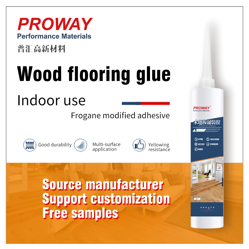 How does full-paved elastic wood floor glue improve the convenience of floor installation?