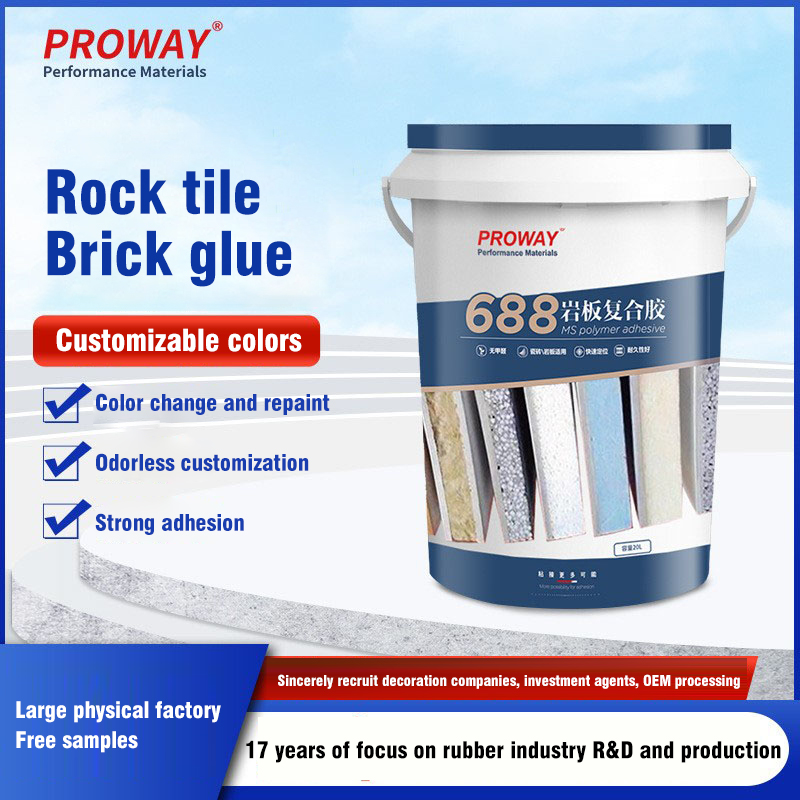 How to solve the problem that rock tile adhesive is not firmly adhered?