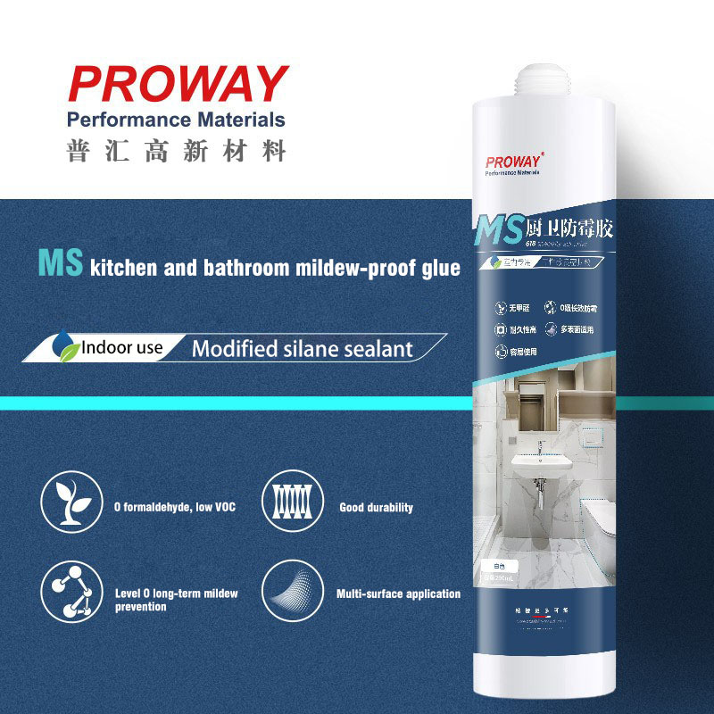 How does glass glue porcelain white achieve efficient waterproof and mildew-proof effects?